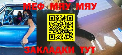 ГАЛЛЮЦИНОГЕННЫЕ ГРИБЫ Железногорск
