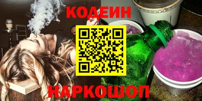 apvp Иваново