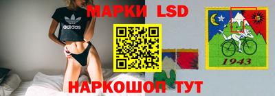 синтетический гашиш Ефремов