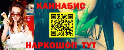 а пвп мука Железноводск