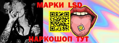 а пвп мука Железноводск
