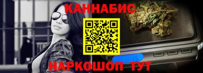 а пвп мука Железноводск