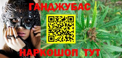 а пвп мука Железноводск