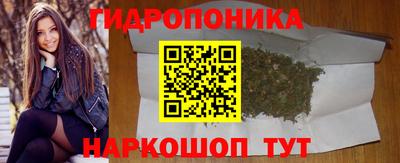 а пвп мука Железноводск