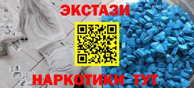 ГАЛЛЮЦИНОГЕННЫЕ ГРИБЫ Железногорск