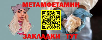синтетический гашиш Ефремов