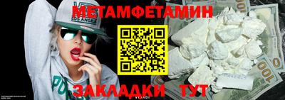 apvp Иваново