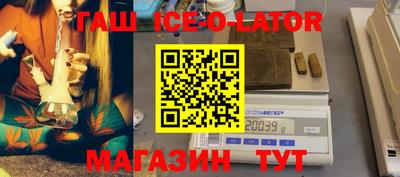 ГАЛЛЮЦИНОГЕННЫЕ ГРИБЫ Железногорск