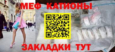 гашишное масло Ивантеевка
